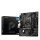 MSI B560M PRO-E